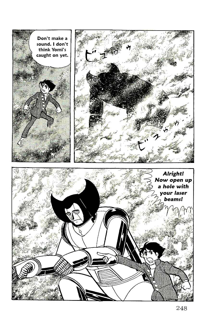 Page 38 Chapter 59 Babel II