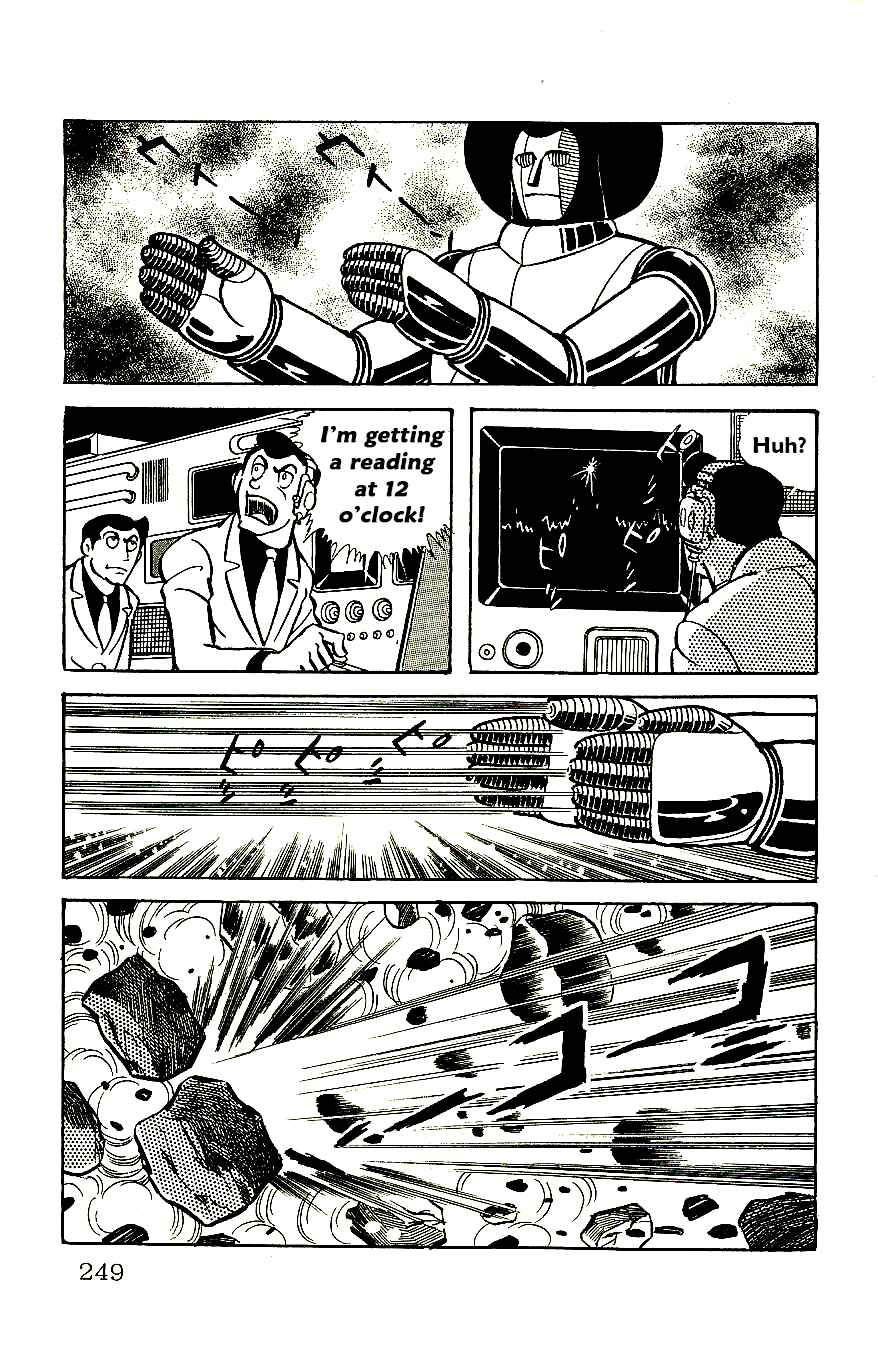 Page 39 Chapter 59 Babel II