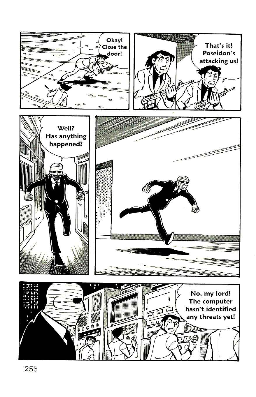 Page 45 Chapter 59 Babel II