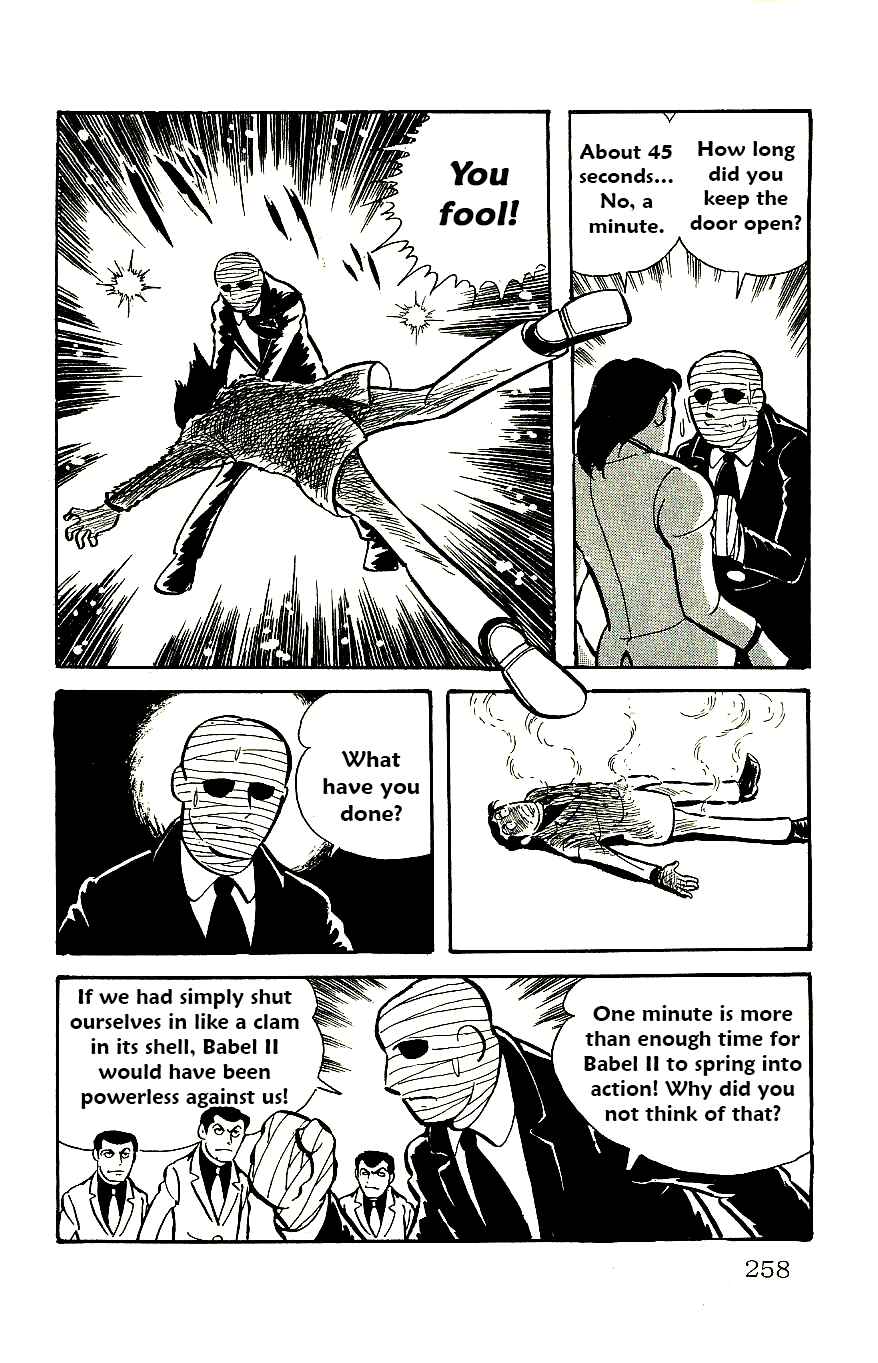 Page 48 Chapter 59 Babel II