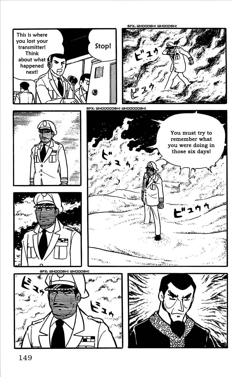 Page 12 Chapter 9 Babel II
