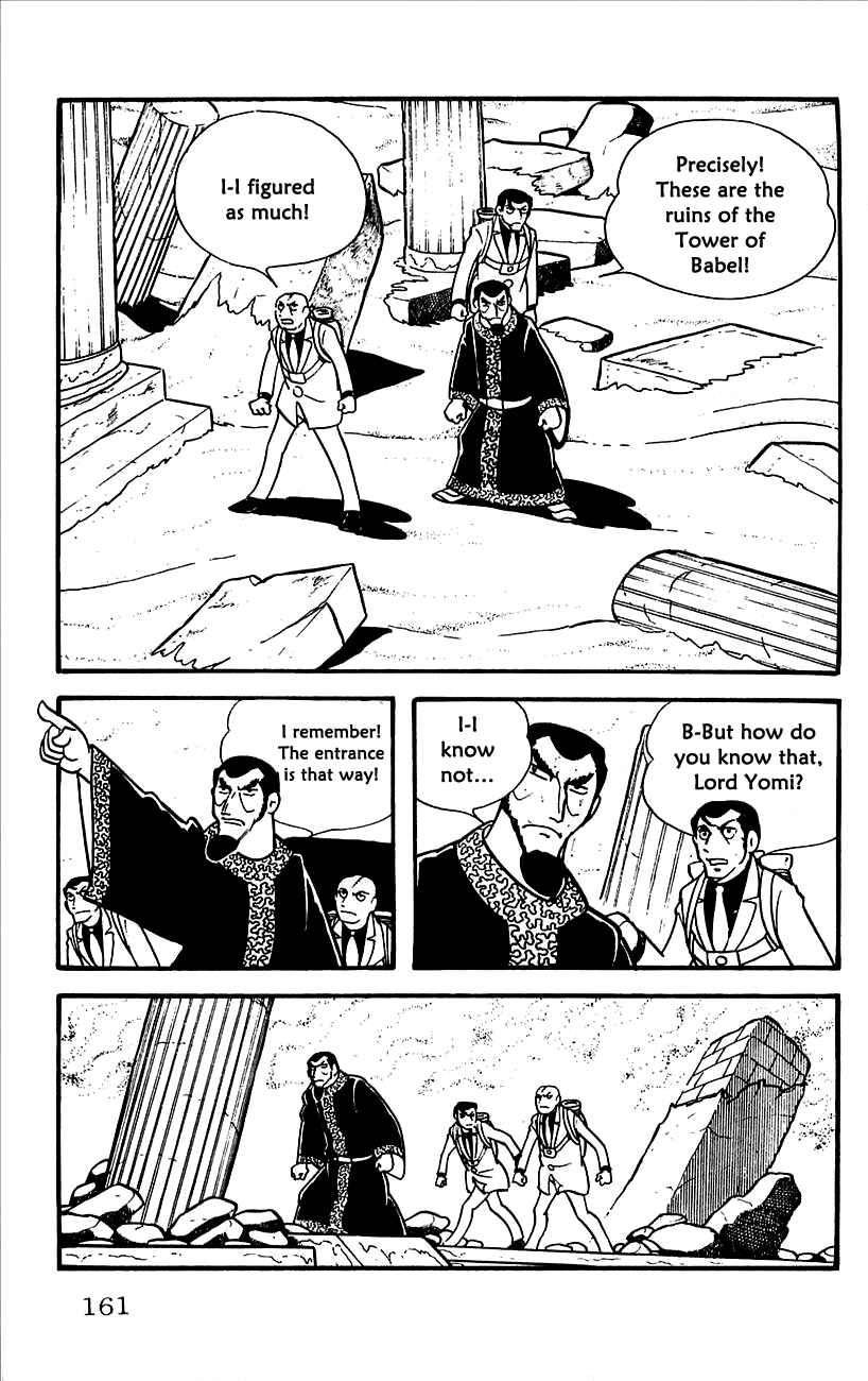 Page 24 Chapter 9 Babel II