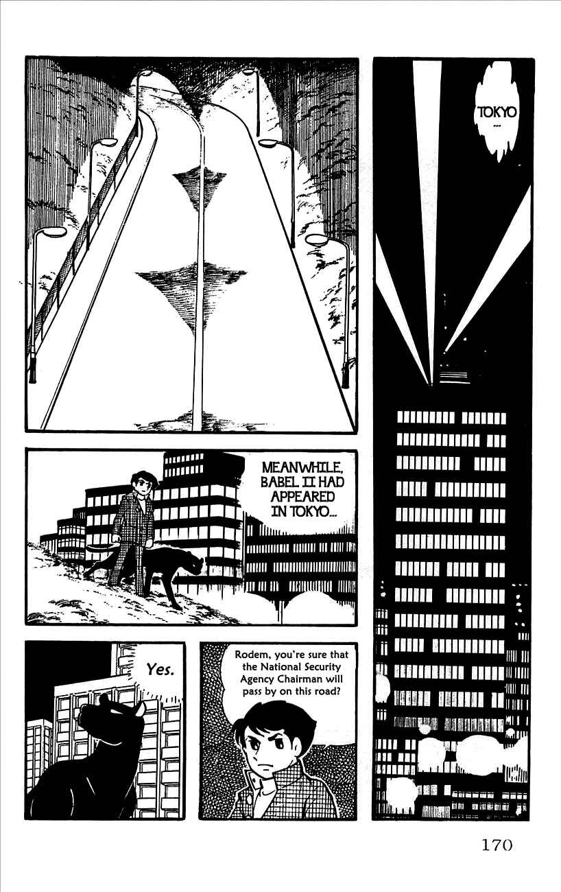 Page 33 Chapter 9 Babel II