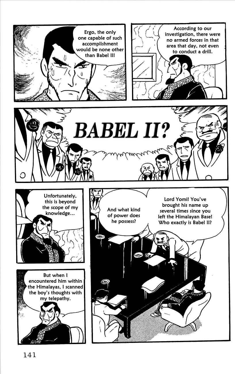 Page 4 Chapter 9 Babel II
