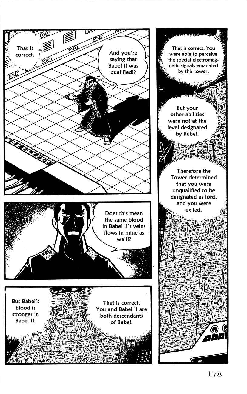 Page 41 Chapter 9 Babel II