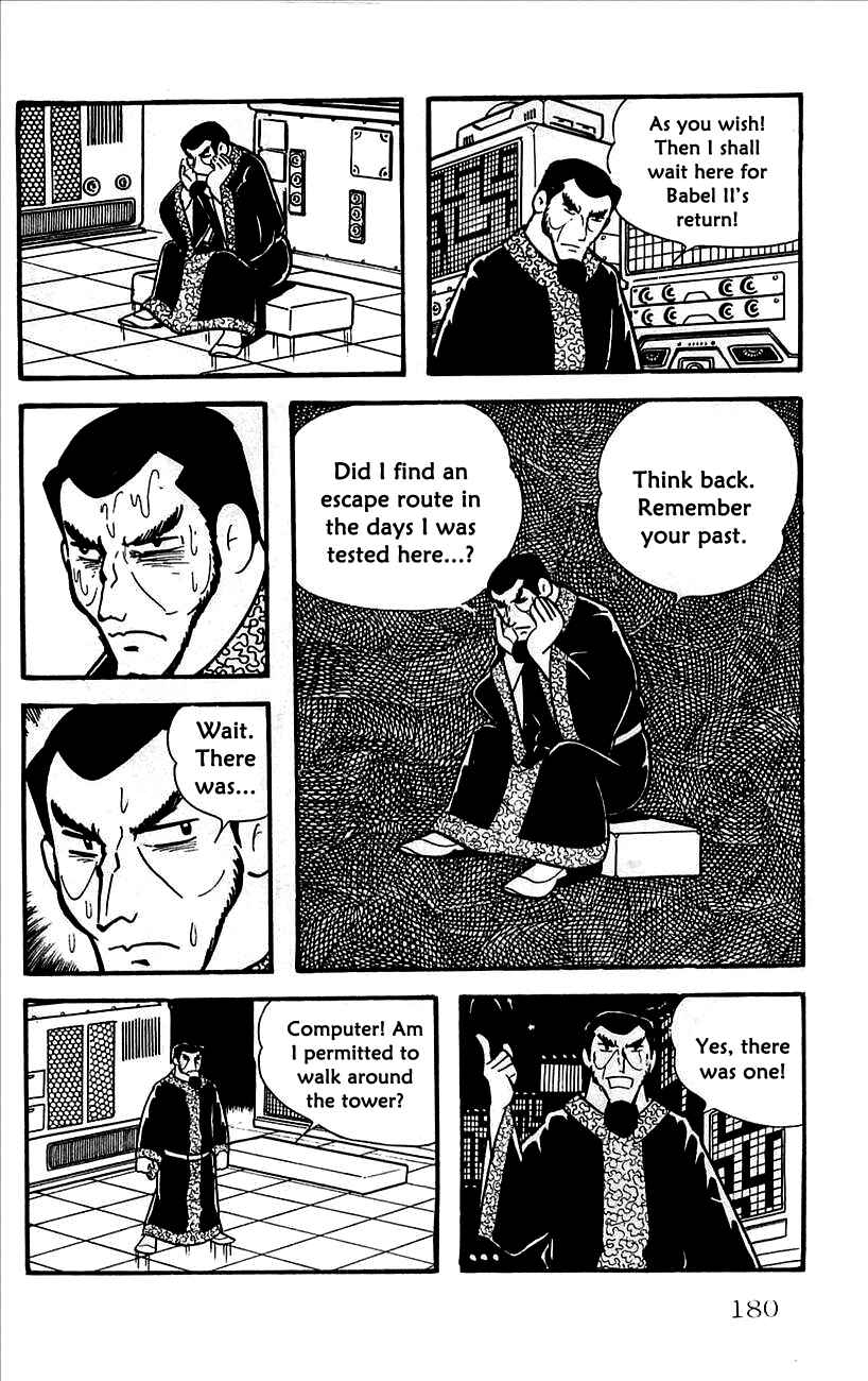 Page 43 Chapter 9 Babel II