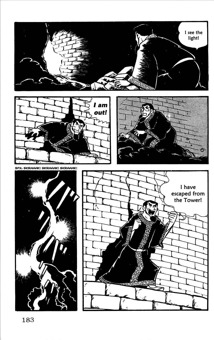 Page 46 Chapter 9 Babel II