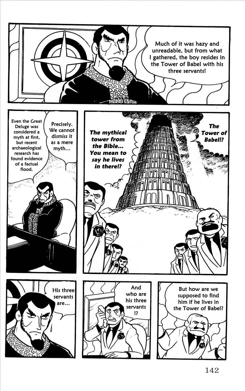 Page 5 Chapter 9 Babel II