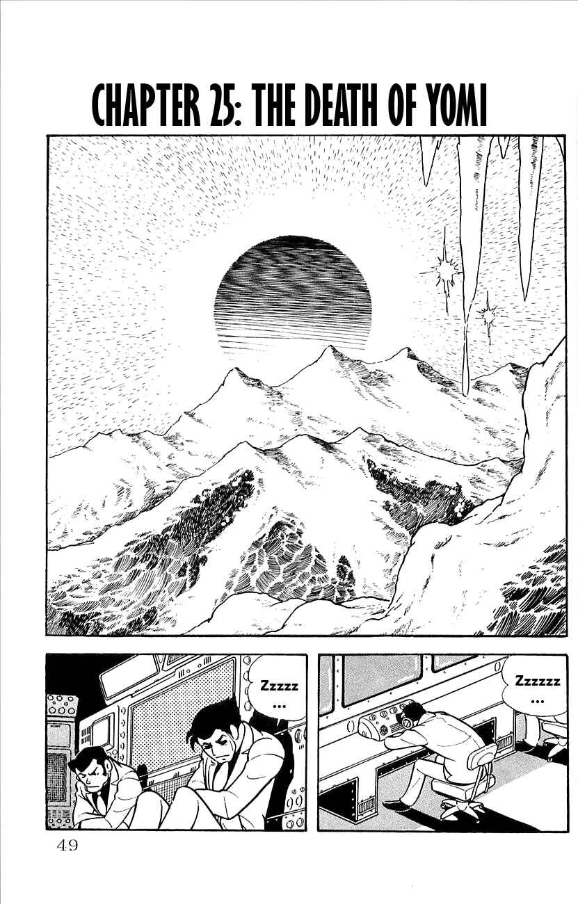 Page 1 Chapter 25 Babel II