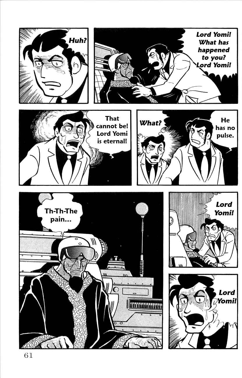 Page 13 Chapter 25 Babel II