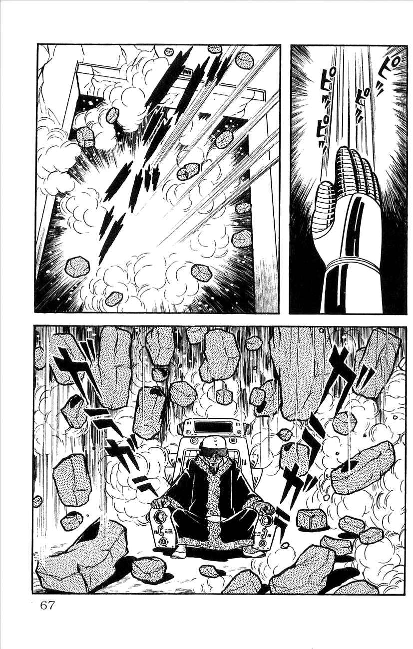 Page 19 Chapter 25 Babel II