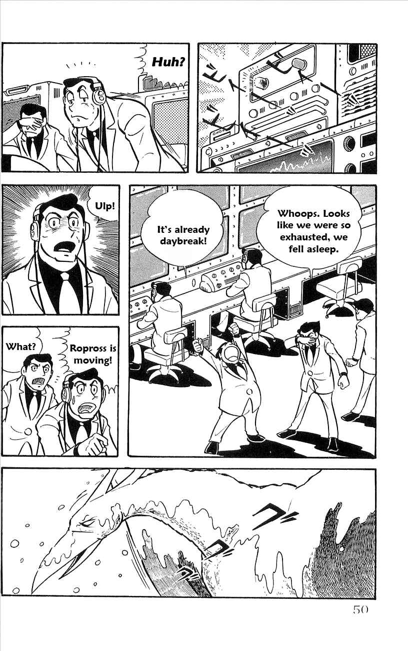 Page 2 Chapter 25 Babel II