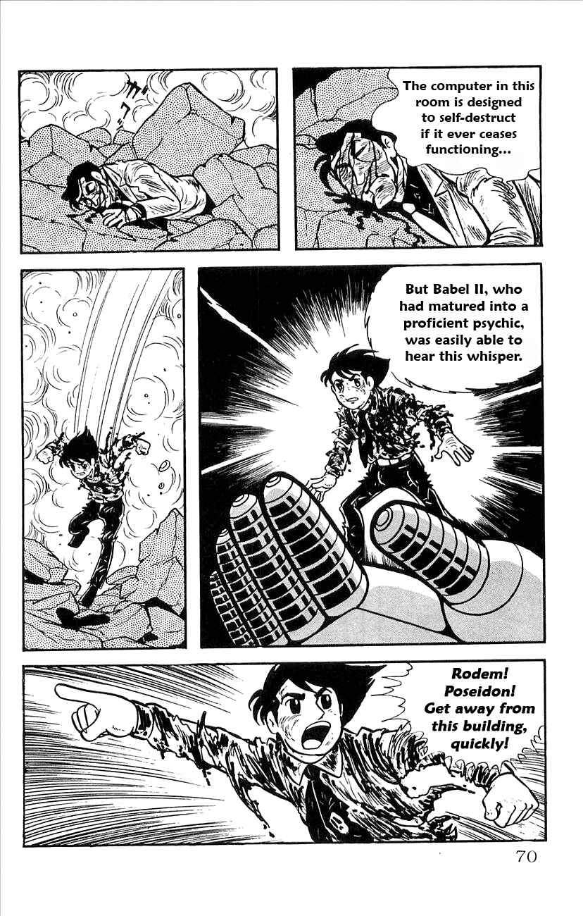 Page 22 Chapter 25 Babel II