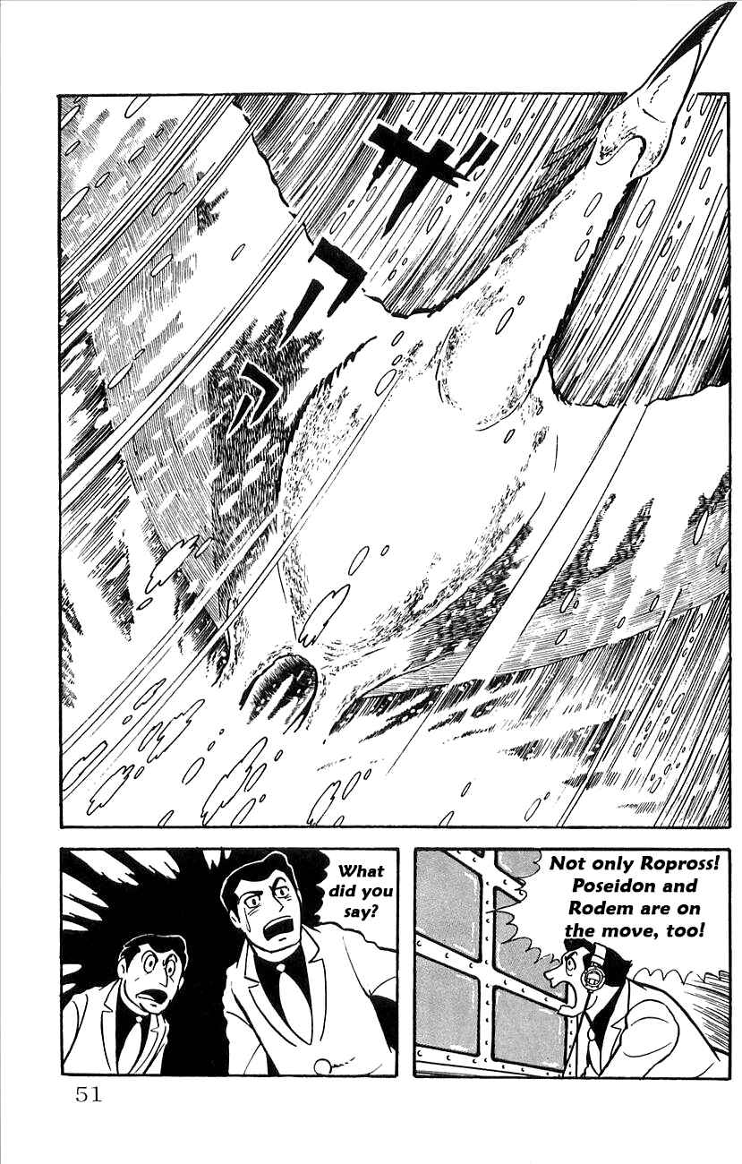 Page 3 Chapter 25 Babel II