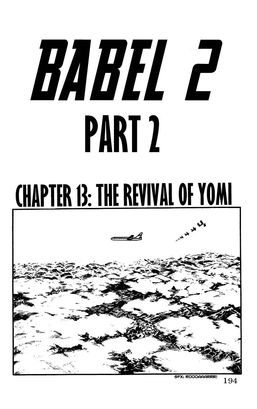 Page 1 Chapter 13 Babel II