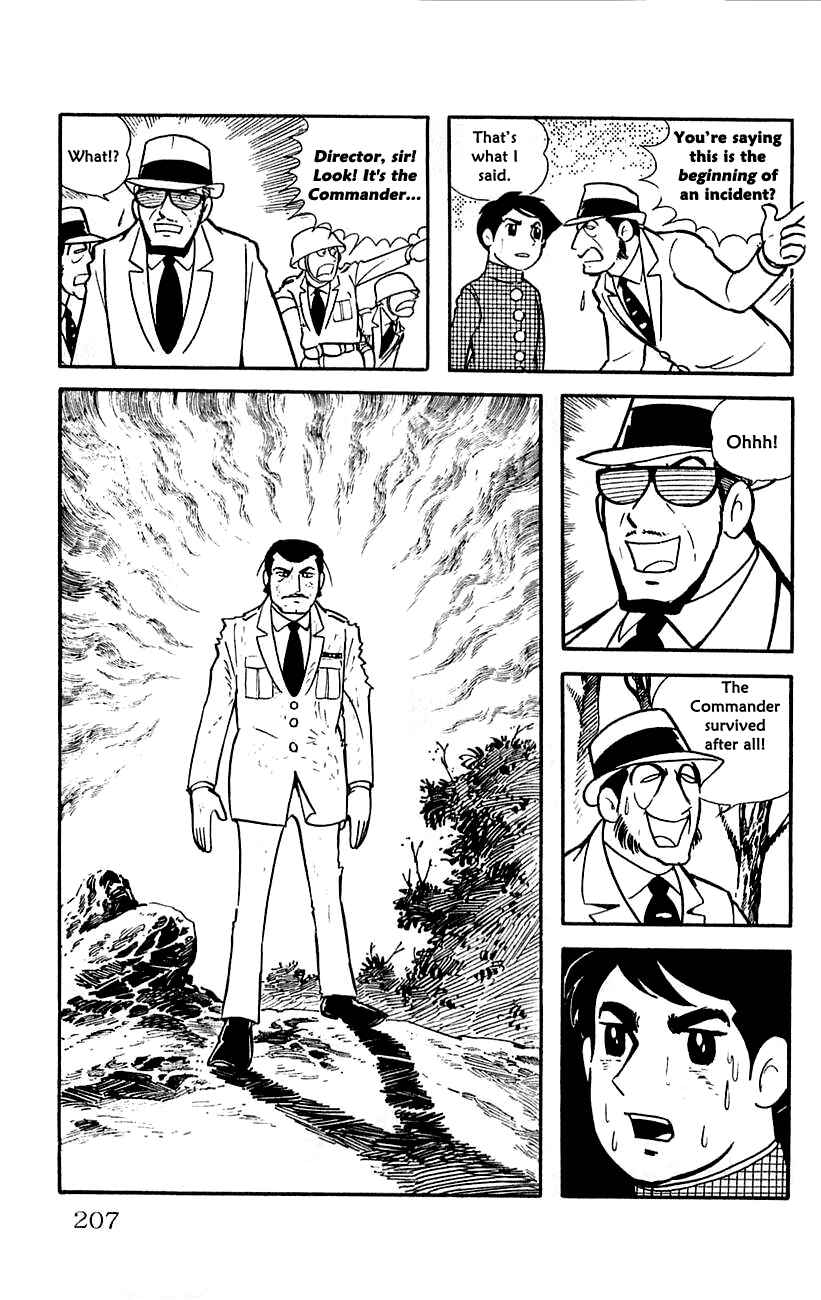 Page 14 Chapter 13 Babel II