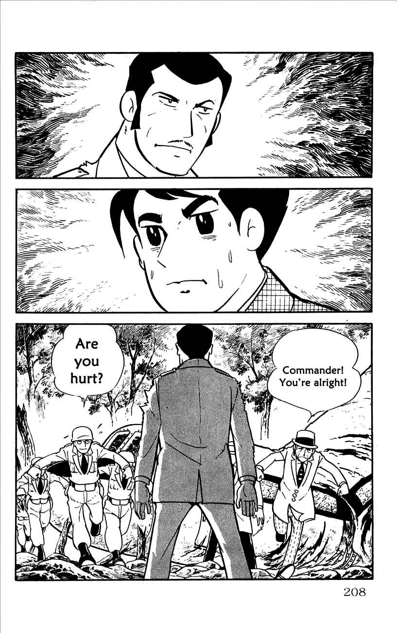 Page 15 Chapter 13 Babel II