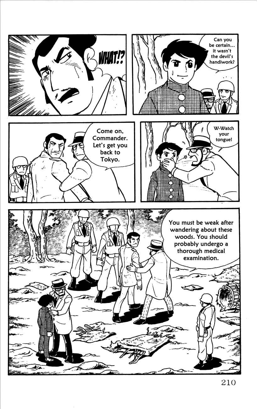 Page 17 Chapter 13 Babel II