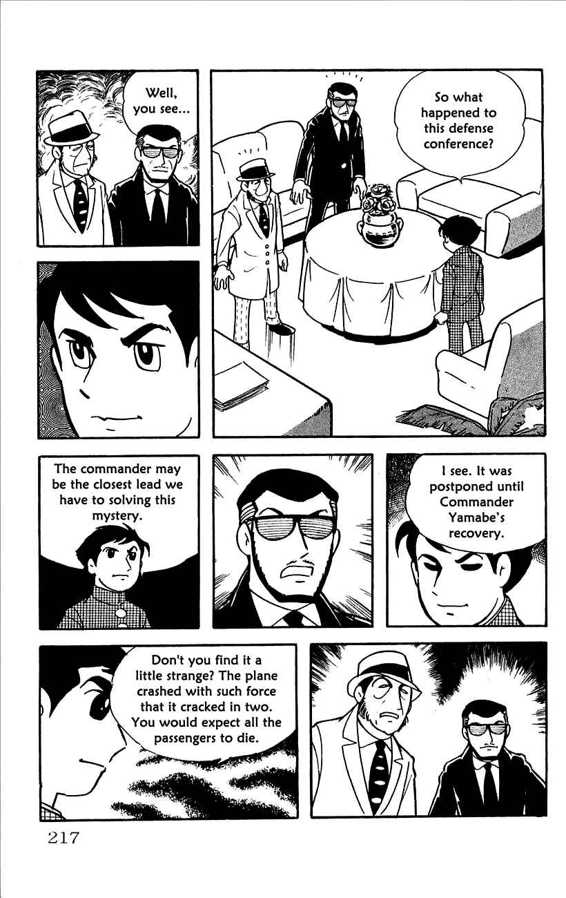 Page 24 Chapter 13 Babel II