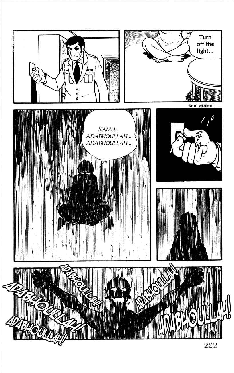 Page 29 Chapter 13 Babel II