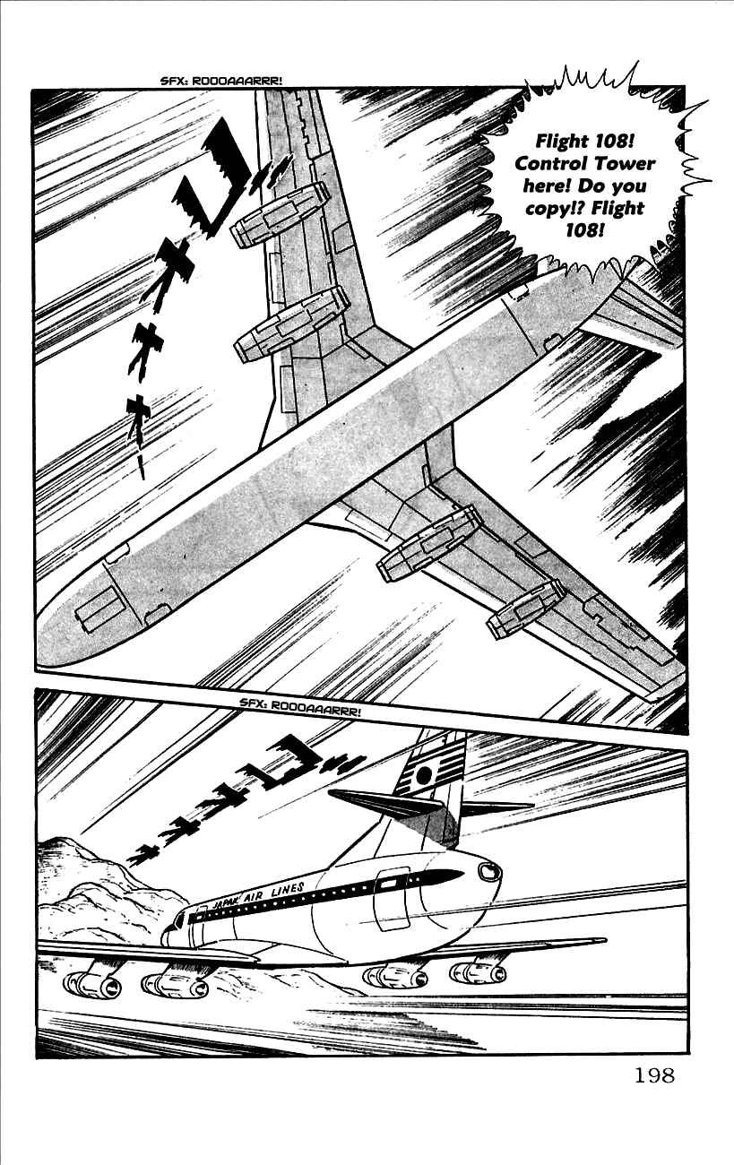 Page 5 Chapter 13 Babel II