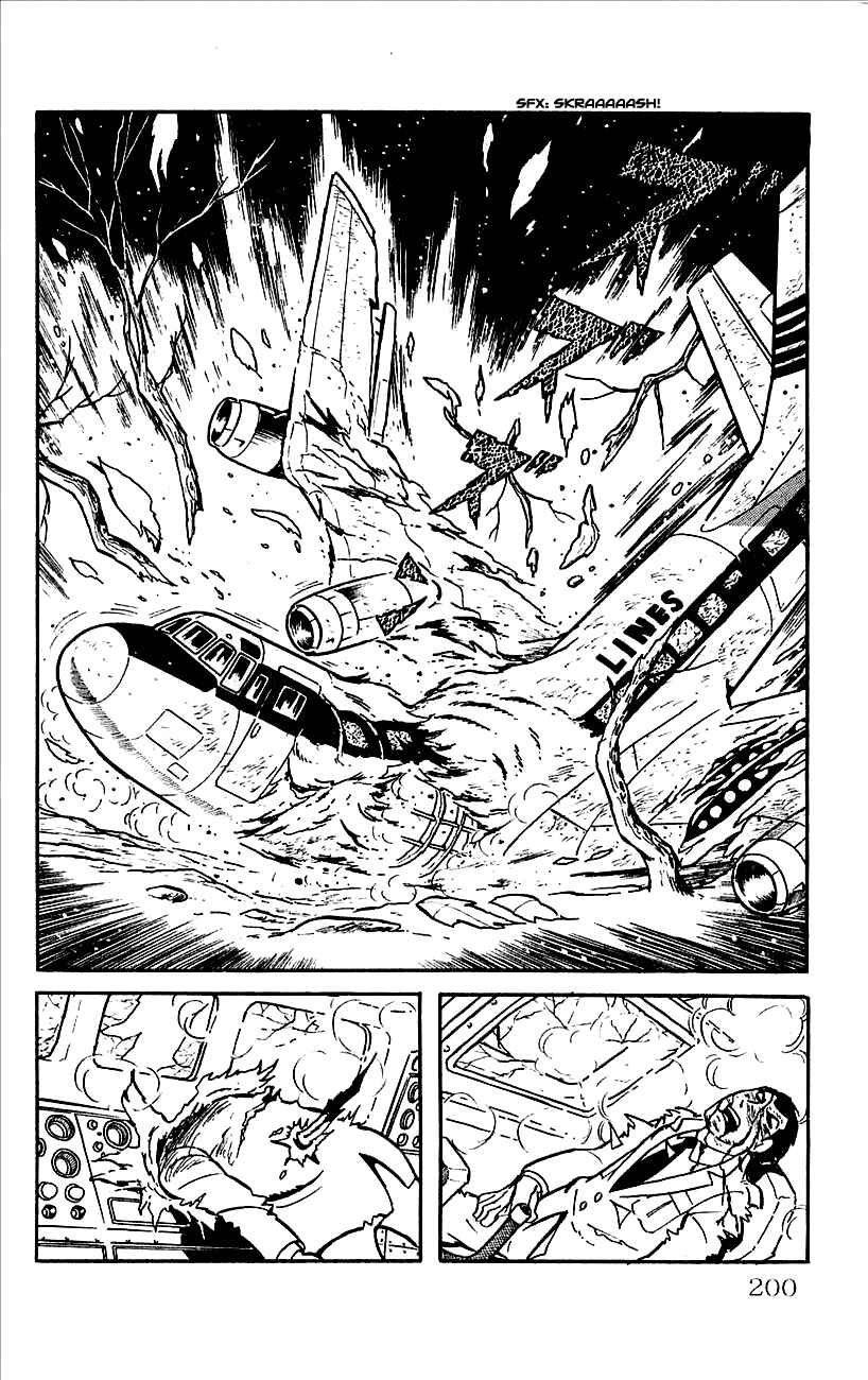 Page 7 Chapter 13 Babel II
