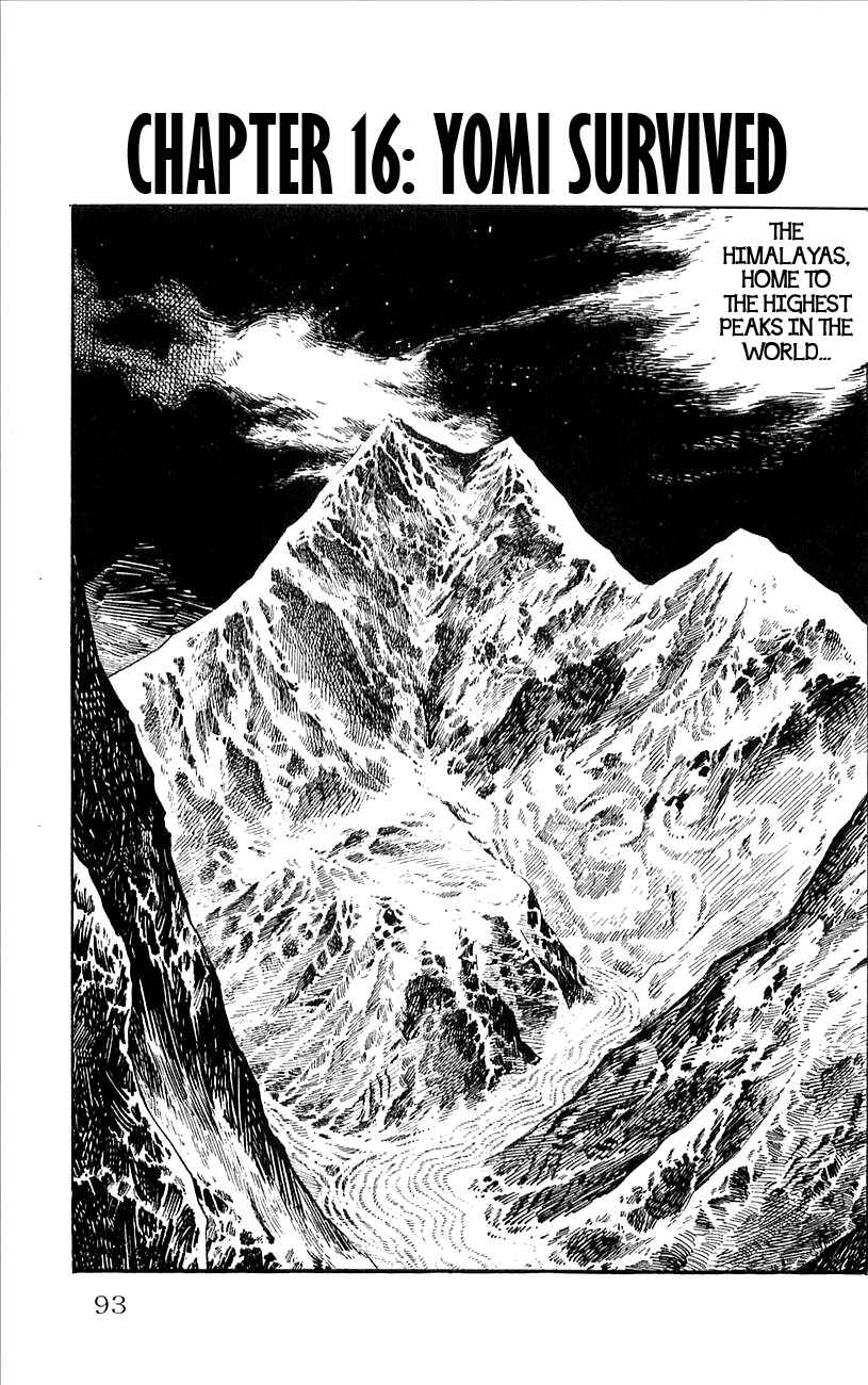 Page 1 Chapter 16 Babel II