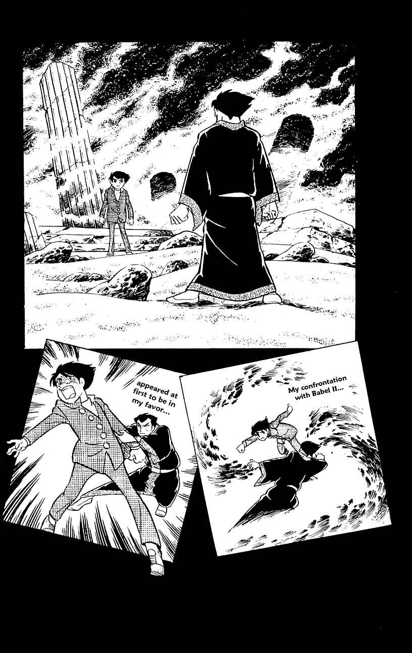 Page 10 Chapter 16 Babel II