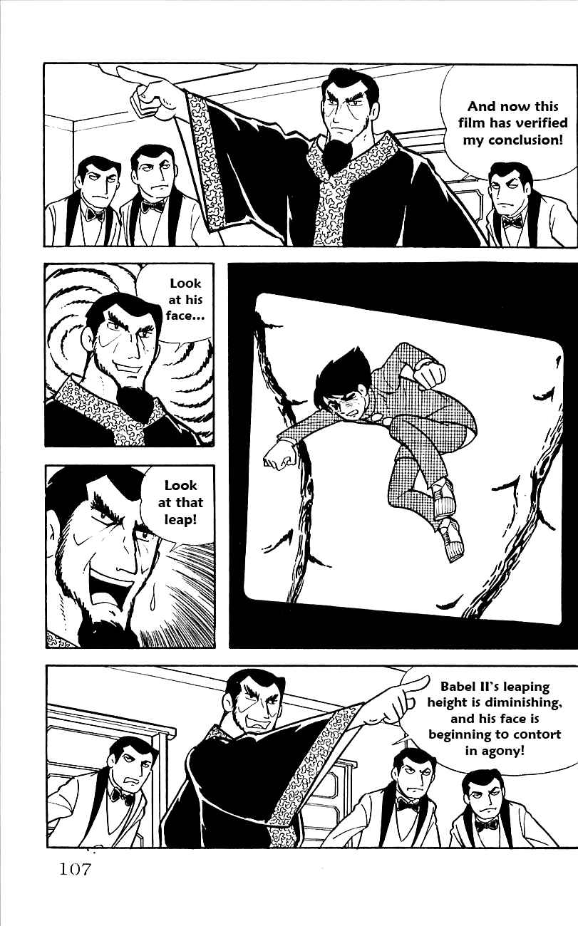 Page 15 Chapter 16 Babel II