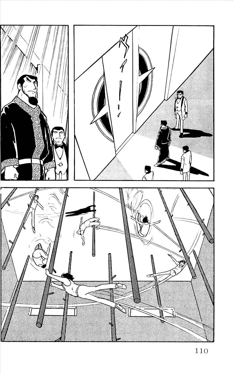 Page 18 Chapter 16 Babel II