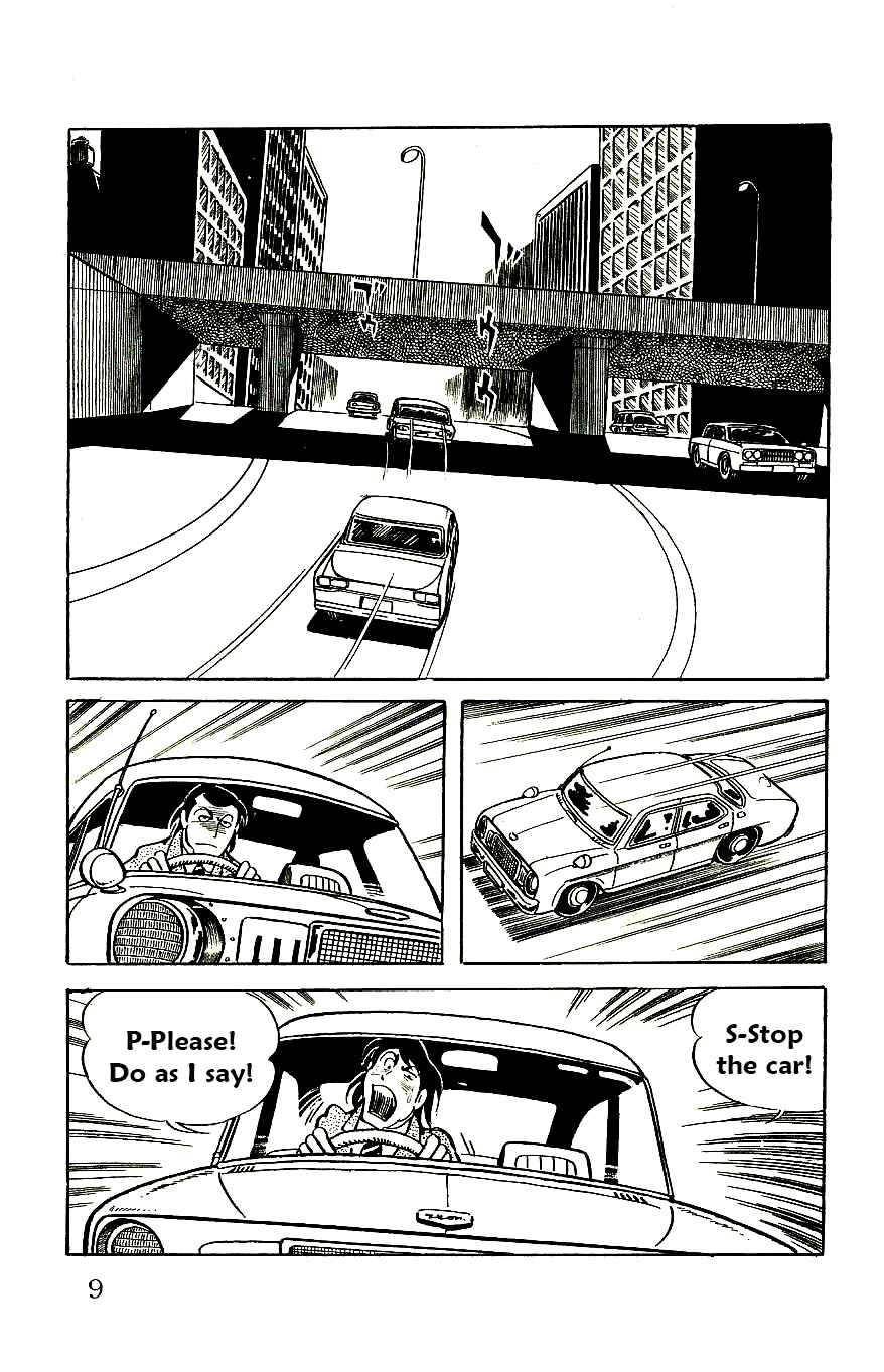 Page 11 Chapter 53 Babel II