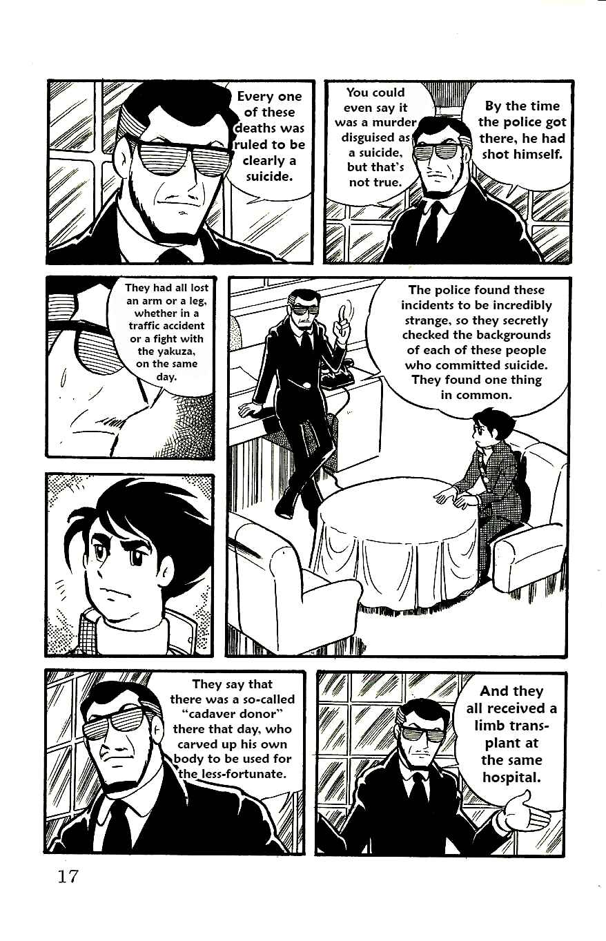Page 19 Chapter 53 Babel II