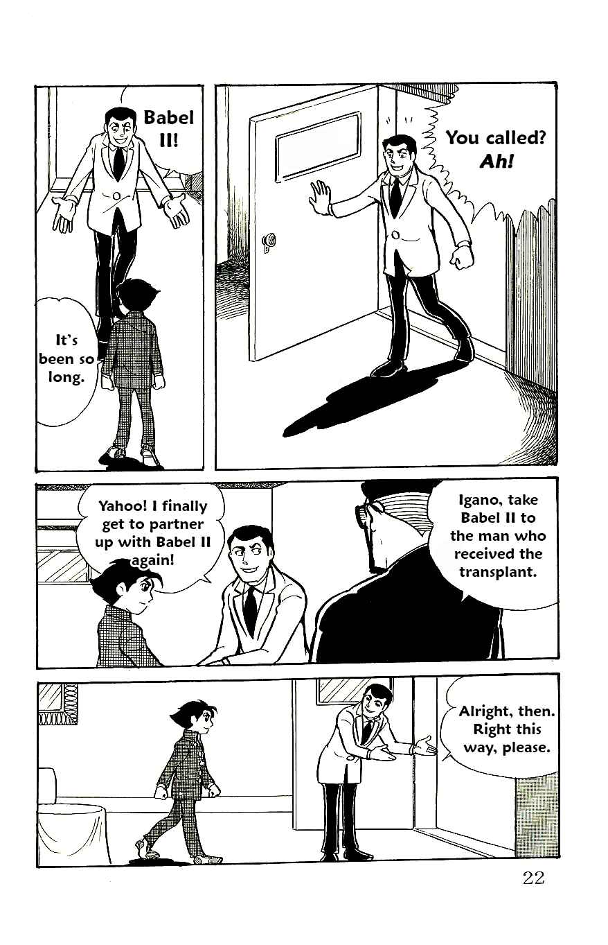 Page 24 Chapter 53 Babel II