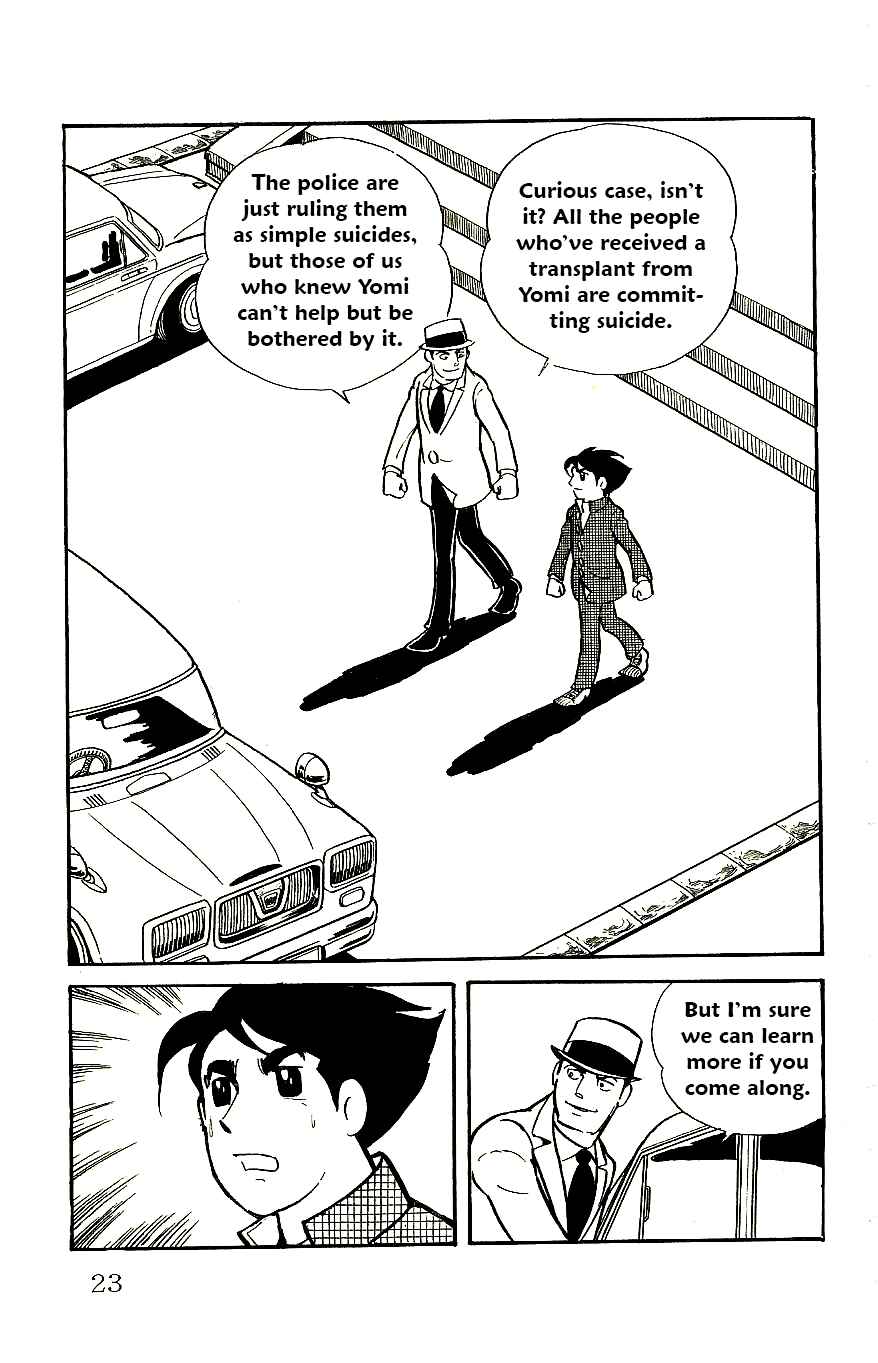 Page 25 Chapter 53 Babel II