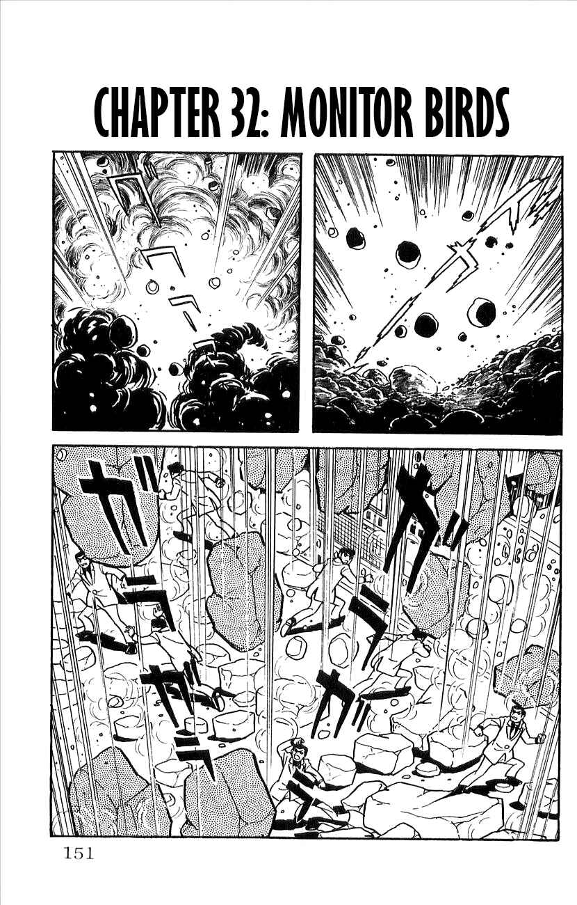Page 1 Chapter 32 Babel II