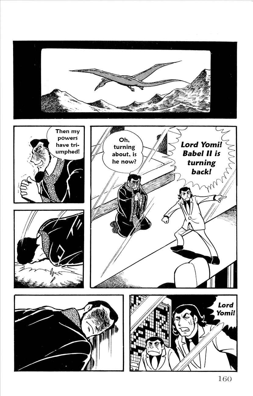 Page 10 Chapter 32 Babel II