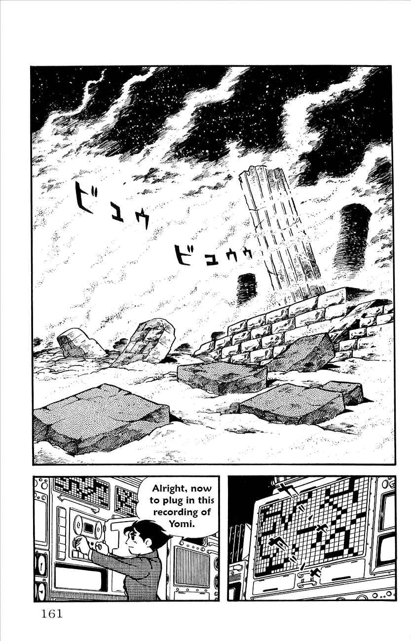 Page 11 Chapter 32 Babel II