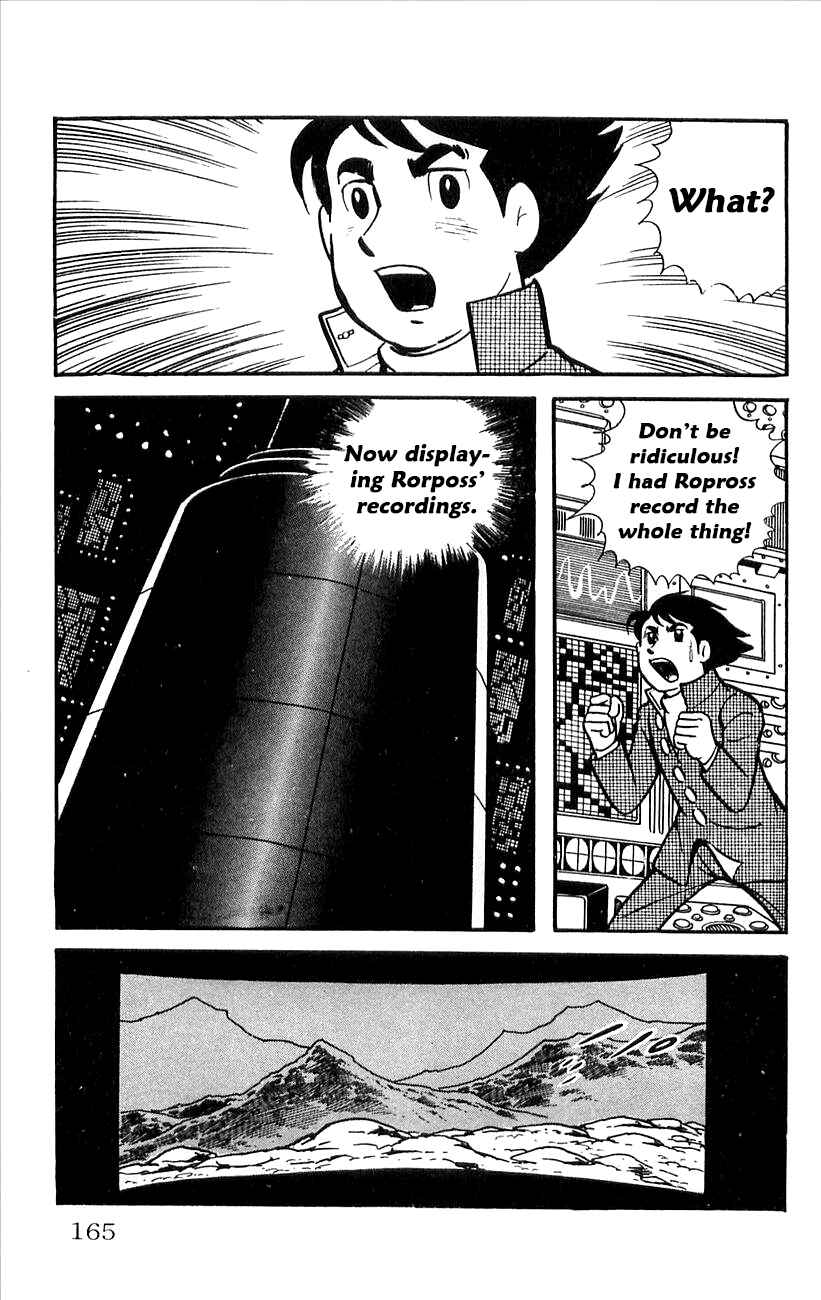 Page 15 Chapter 32 Babel II