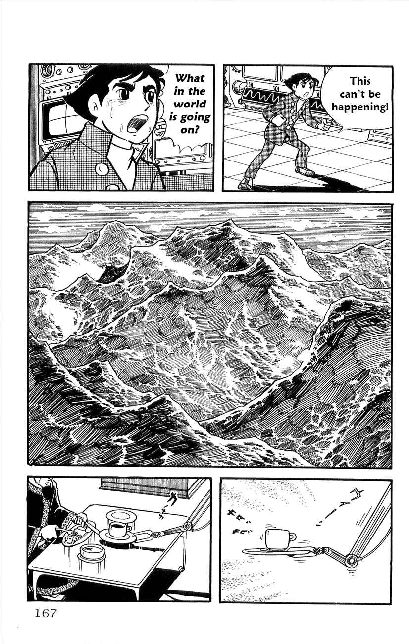 Page 17 Chapter 32 Babel II