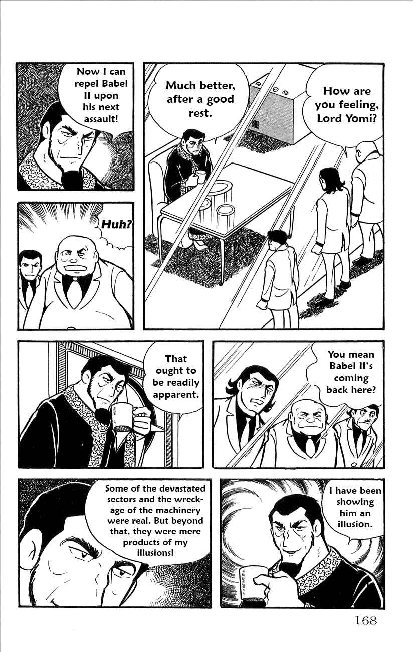 Page 18 Chapter 32 Babel II