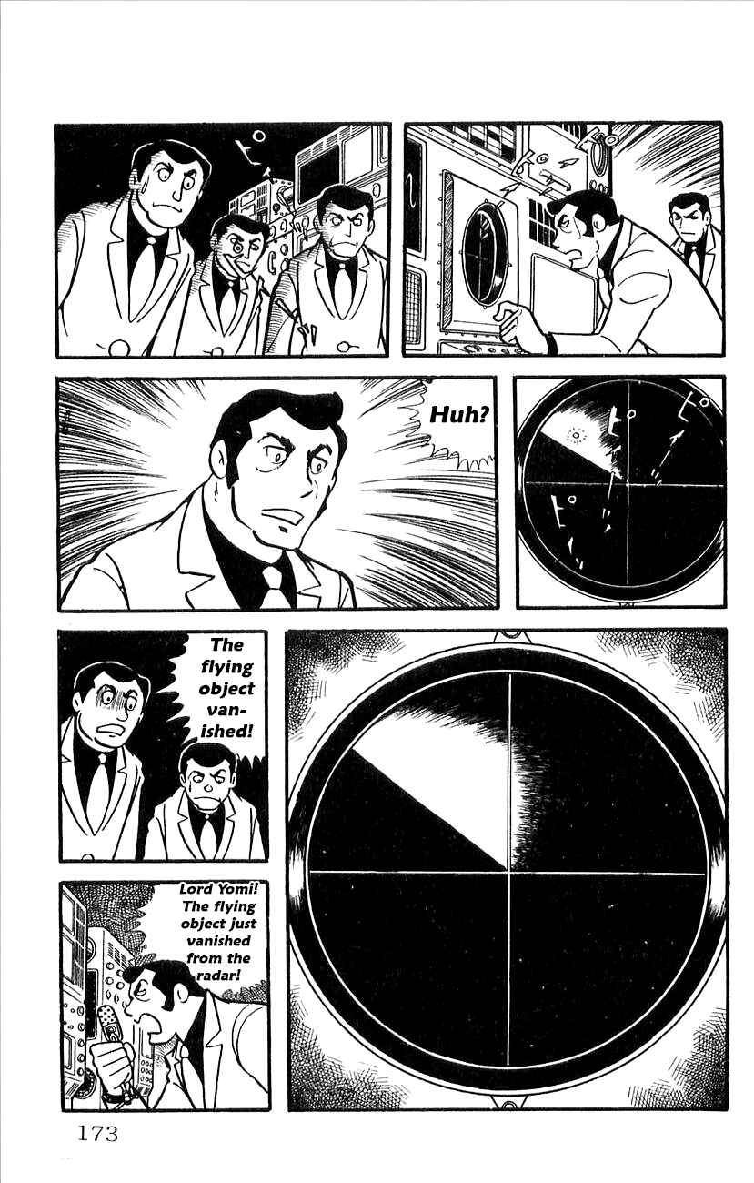 Page 22 Chapter 32 Babel II