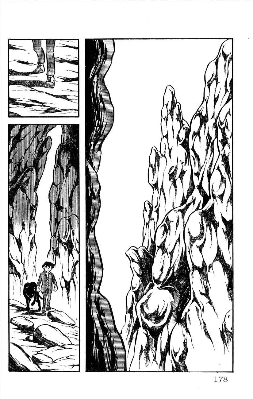 Page 27 Chapter 32 Babel II