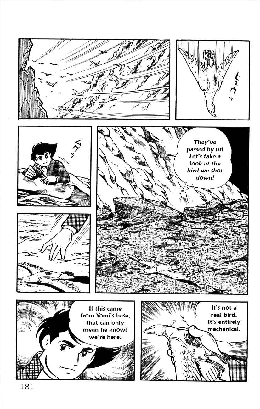 Page 30 Chapter 32 Babel II