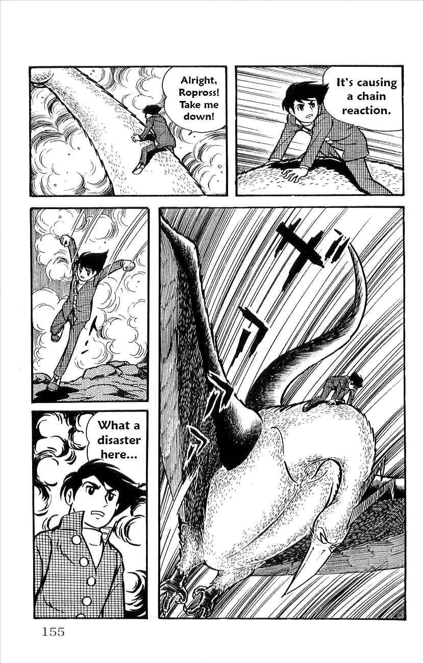 Page 5 Chapter 32 Babel II
