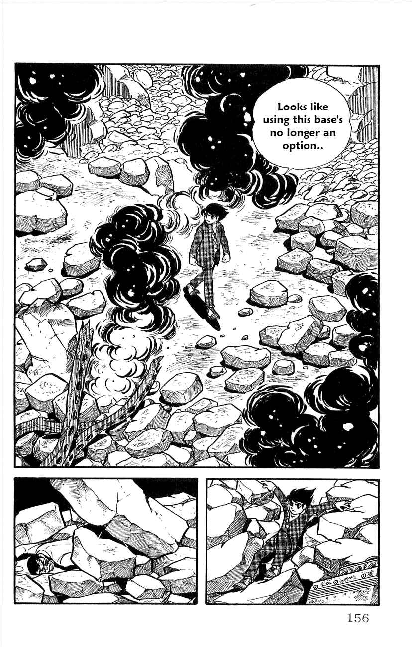 Page 6 Chapter 32 Babel II