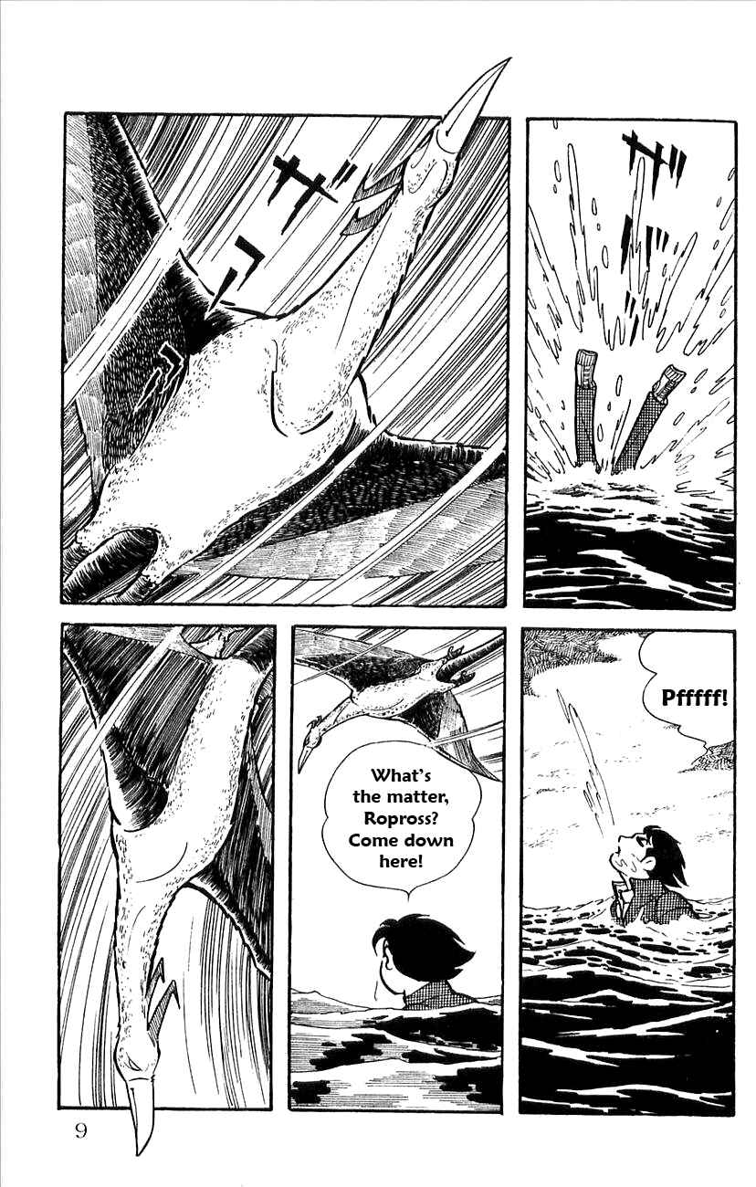 Page 11 Chapter 29.5 Babel II