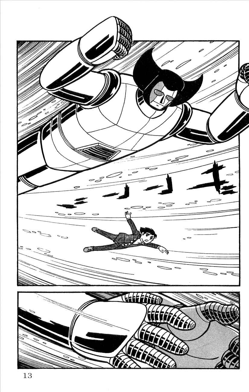 Page 15 Chapter 29.5 Babel II