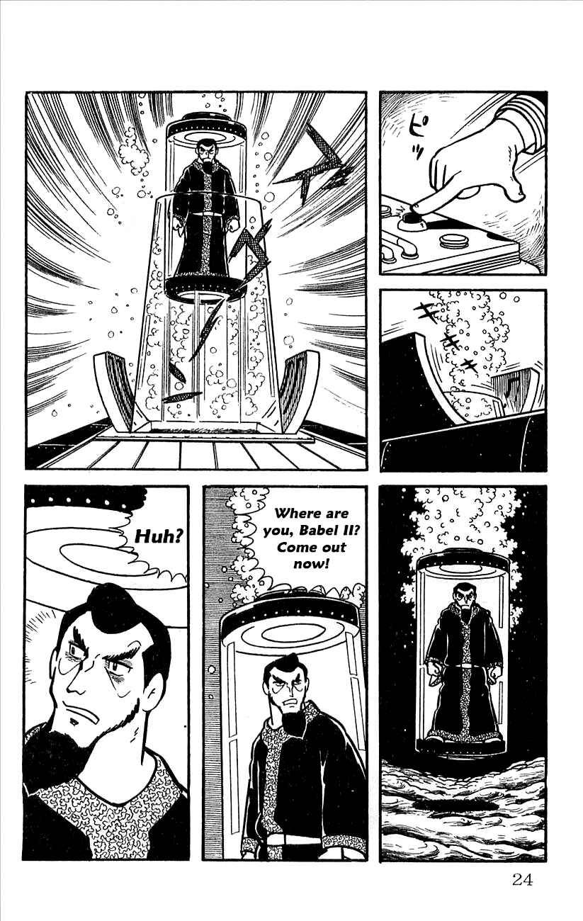 Page 26 Chapter 29.5 Babel II