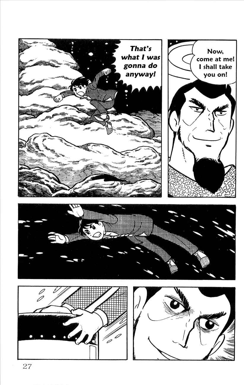Page 29 Chapter 29.5 Babel II