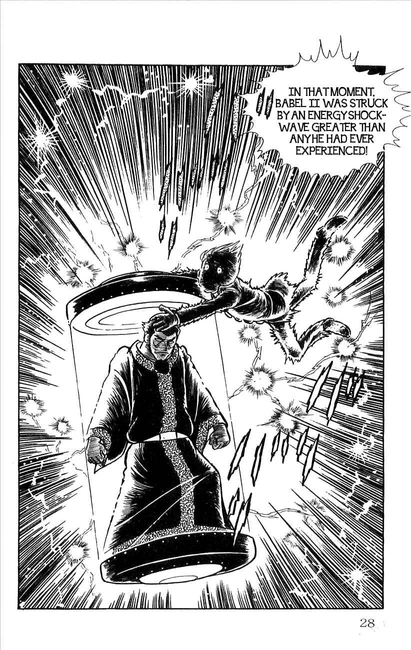 Page 30 Chapter 29.5 Babel II